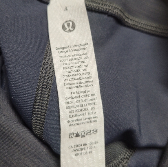 Wunder Train High-Rise Tight Size 4 - Picture 3 of 11